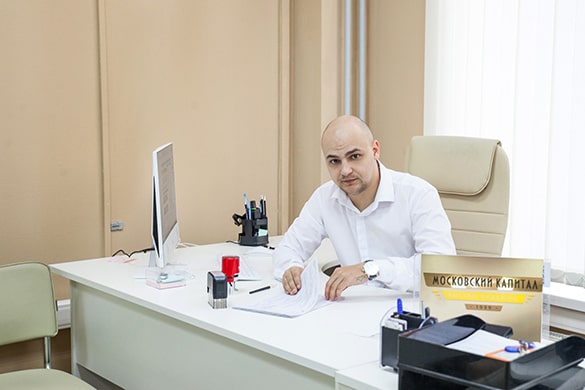 Офис Московского Капитала